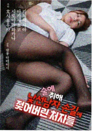 雪原书简作品封面图